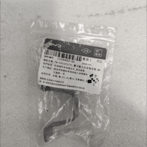 Rear mounting bracket on wing panel Qin EV