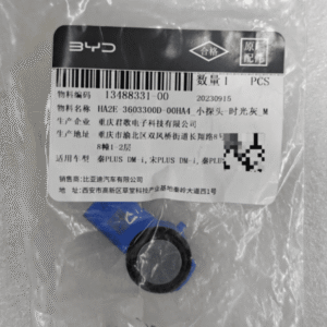 Small probe for BYD Qin PLUS